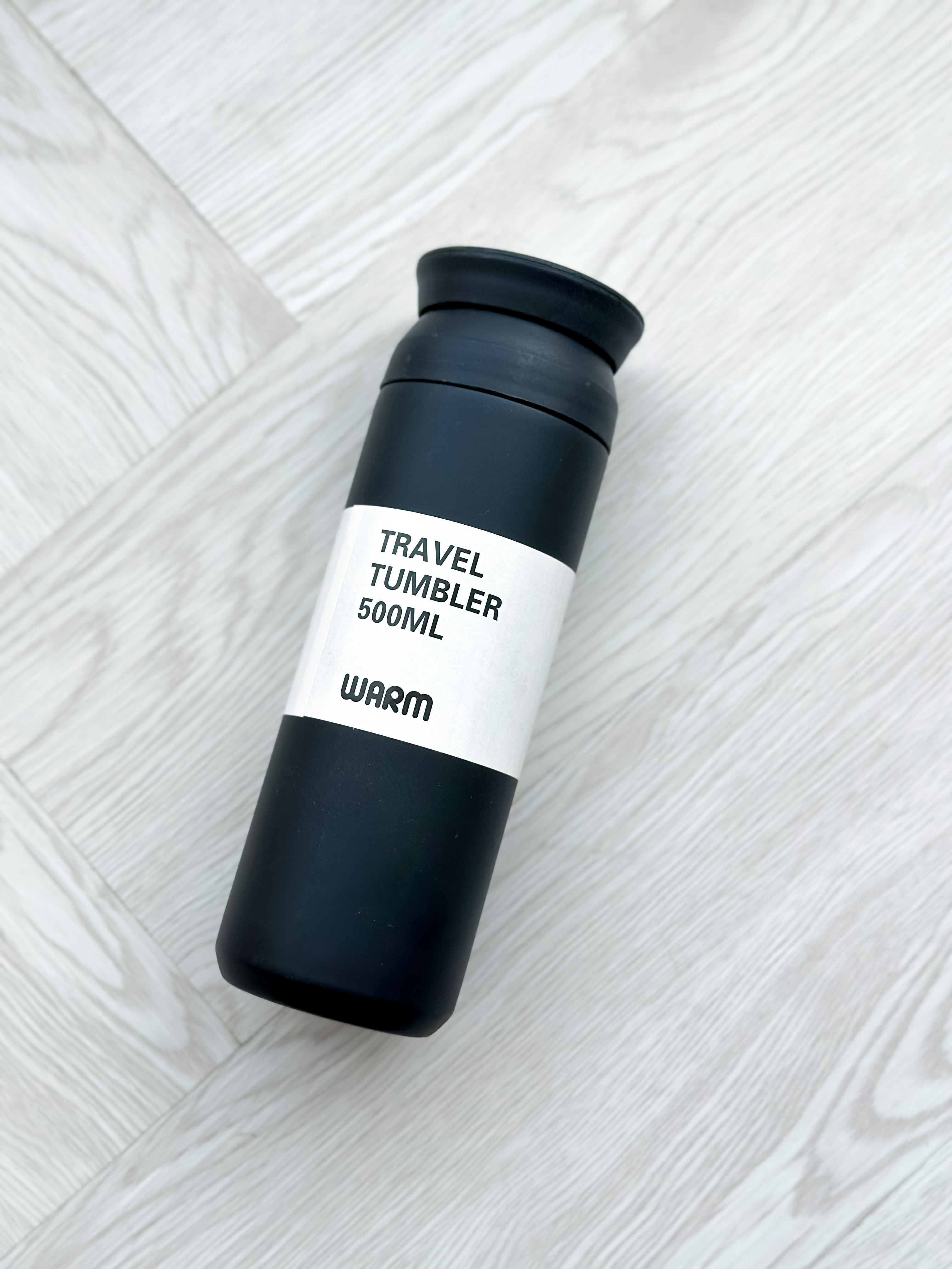 Insulated Travel Tumbler